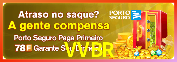 Instalar VVBR Mac